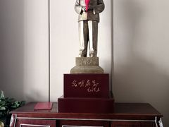 -东方红酒楼(知春路店)