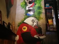 -一个叫川的地方(麒麟新天地店)