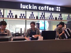 -瑞幸咖啡(第一城店)