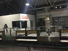 -漕溪路(地铁站)