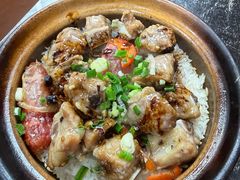 -兴记菜馆