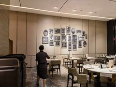 -御公馆中餐厅·点心·顺德菜·佛山东平保利洲际酒店