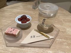 -左右Massage/Spa(长寿路店)