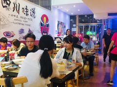 -零花钱川菜馆(文博东路店)