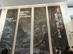 -中国美术学院-美术馆