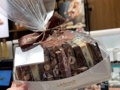 -Laderach 莱德拉(上海环贸iapm店)