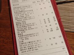 -巴别塔法餐舍(合作路店)