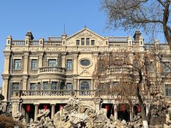 -张学良旧居陈列馆
