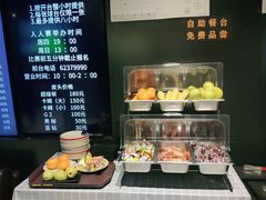 -云川台球(马甸店)