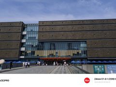 -安徽省地质博物馆