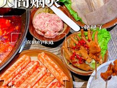 -冯校长老火锅(深圳总店)