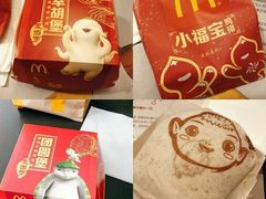 -麦当劳(杭州东站高铁店)
