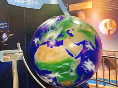 -中国杭州低碳科技馆