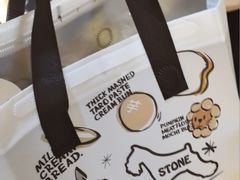 -石头先生的烤炉(济南和谐店)