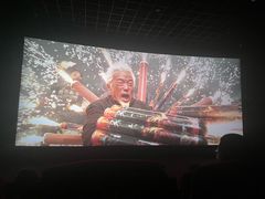 -万达影城(通州万达广场IMAX+杜比影院店)