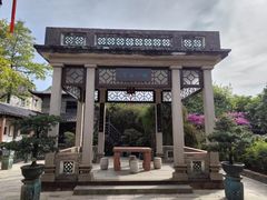 -东莞市可园博物馆