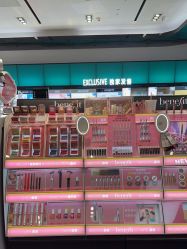 -丝芙兰Sephora