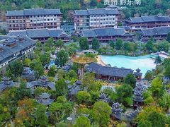 -剑河仰阿莎温泉小镇