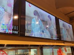 -姚稷大铁锅(龙之梦店)