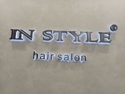 -IN STYLE·全国形象店