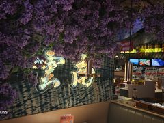 -茄子恰恰·新云南小炒(金池购物中心店)
