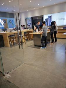 华为(北京路店)