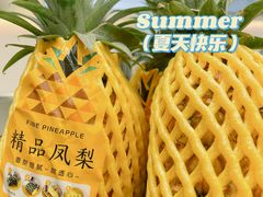 -雅克雅思(纱帽河店)