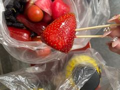 -老炳·七丛松甘草水果