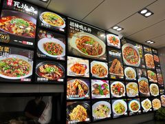-小老汪饭店(裱褙巷店)