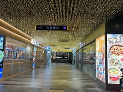 -HALO广场(梨园路店)