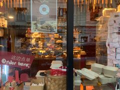 -TonTon(永康路店)