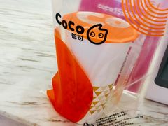 -CoCo都可(中联广场店)