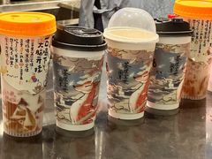 -茶理宜世(东方宝泰店)