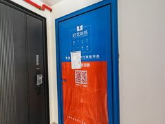 -岭艺装饰·空间艺术(松江店)