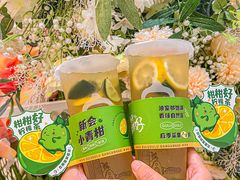 -咕噜咕噜·章鱼小丸子(广州荔湾领展广场店)