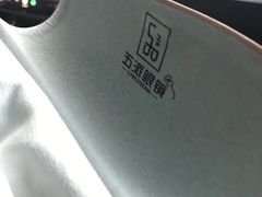 -五派眼镜(沙河店)
