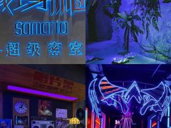 -iBOX游乐场