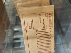 -MUJI无印良品(大悦城店)