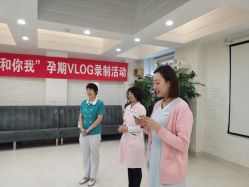 -爱和母婴月子中心