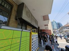 -上海交通大学医学院附属仁济医院(西院)