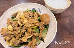 Steamed Chicken and Duck Intestine Rice