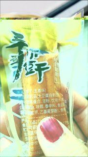 -正黄旗海鲜烧烤大排档(延安路总店)