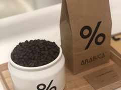 -% Arabica阿拉比卡咖啡(深圳湾万象城店)