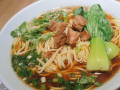 -醉面(苏州桥店)