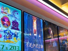 -203密室体验馆·逃脱·聚会·亲子(工体店)