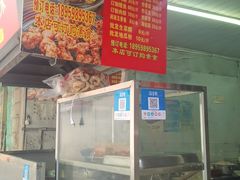 -美美阿姨醋肉(县后路店)