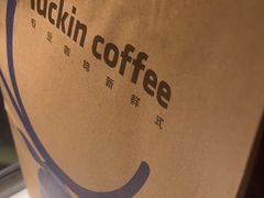 -川知味(京华城店)