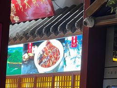 -解家河南菜(金水路店)