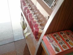 -采蝶轩(丹田店)