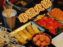 -邓莽子老火锅(中兴路总店)